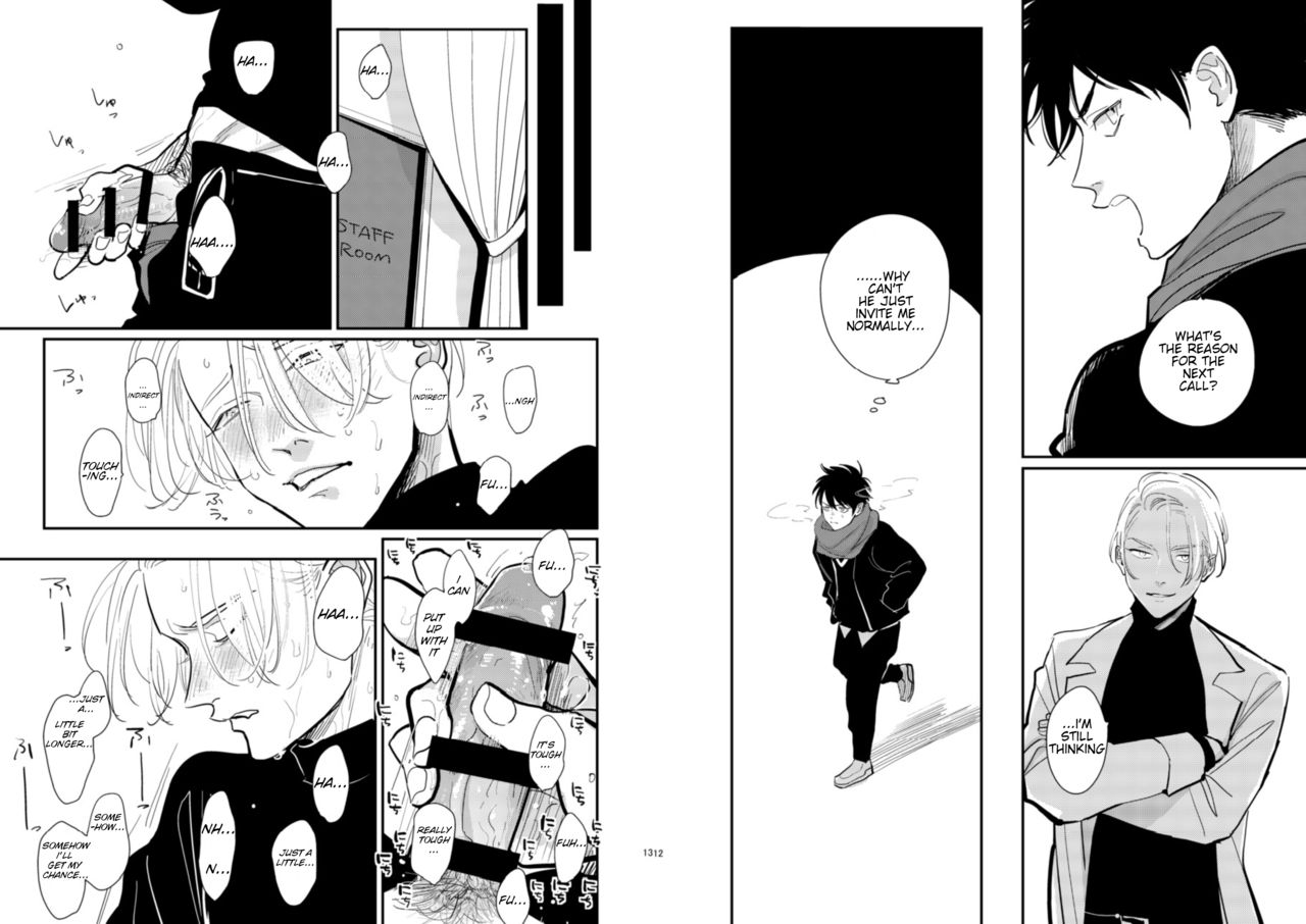 CO Dou 2020 R18 page 8 full