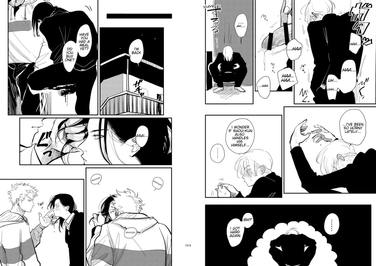 CO Dou 2020 R18 page 9 full