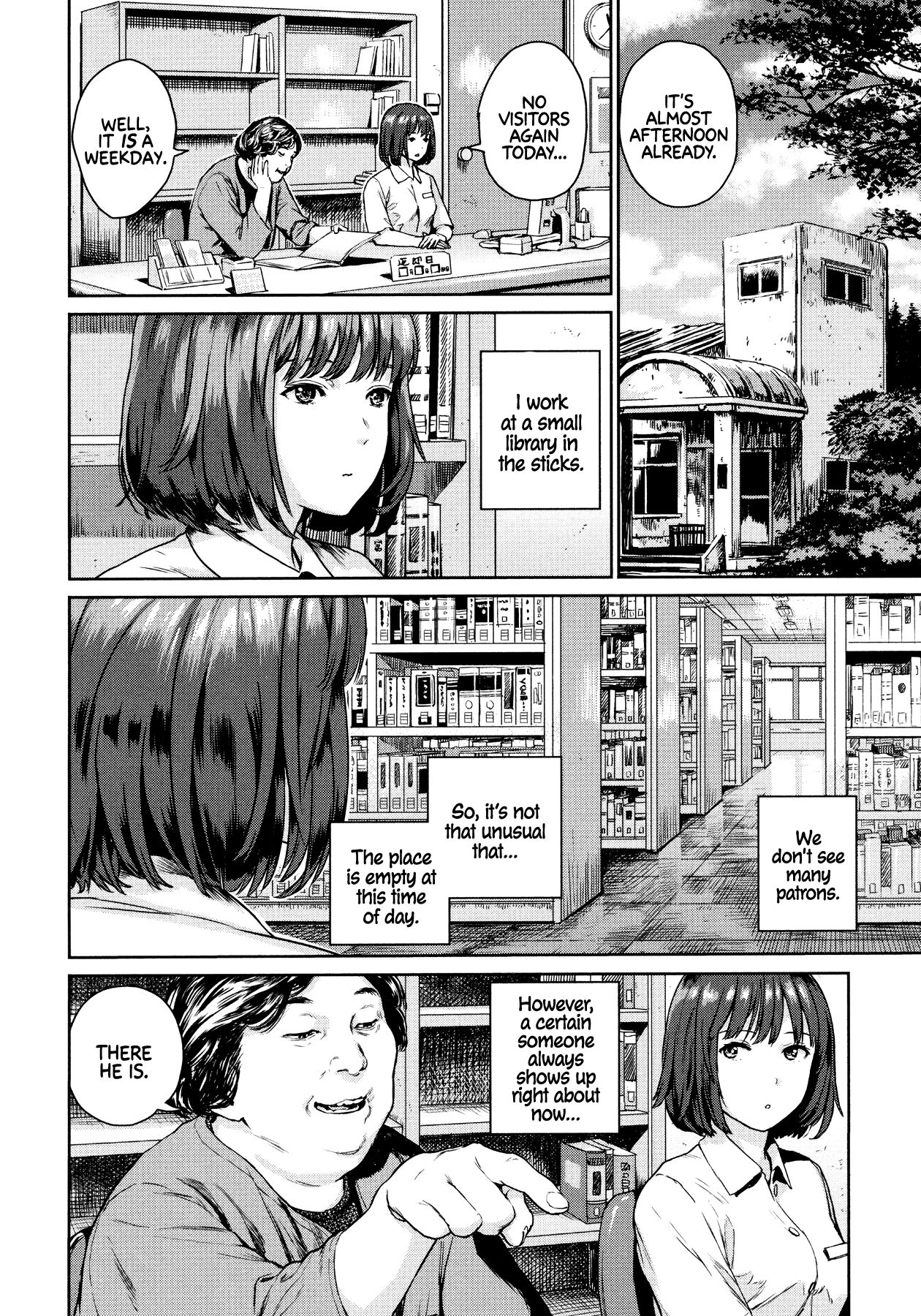 Bungaku Seinen | The Bookworm page 2 full