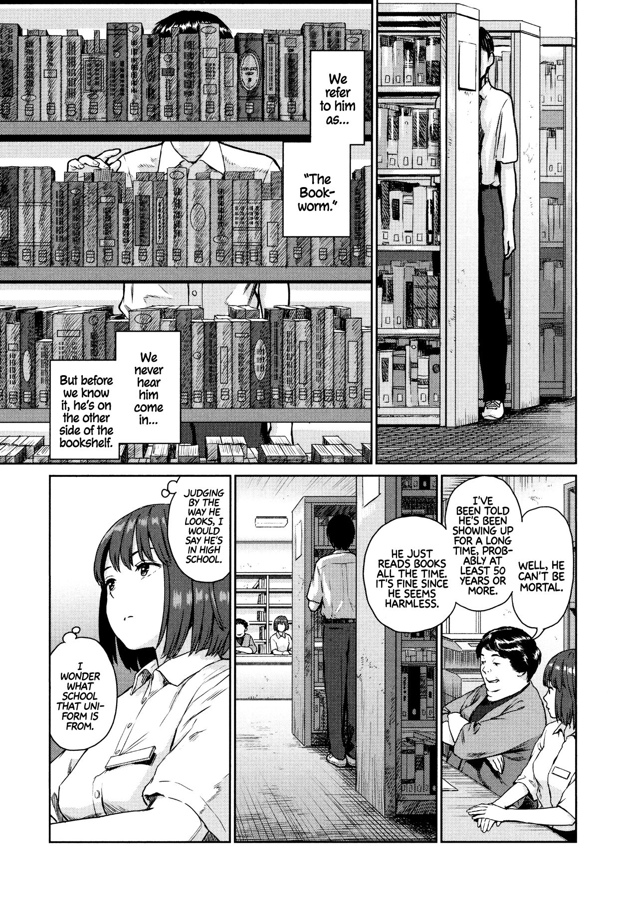 Bungaku Seinen | The Bookworm page 3 full