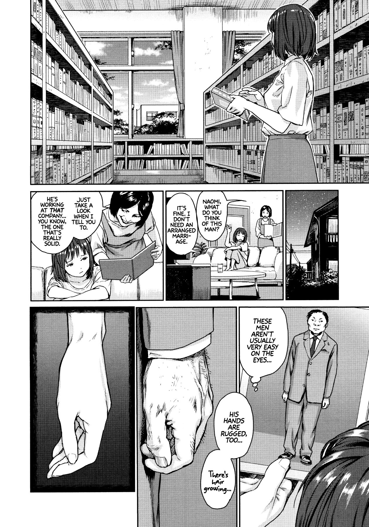 Bungaku Seinen | The Bookworm page 6 full