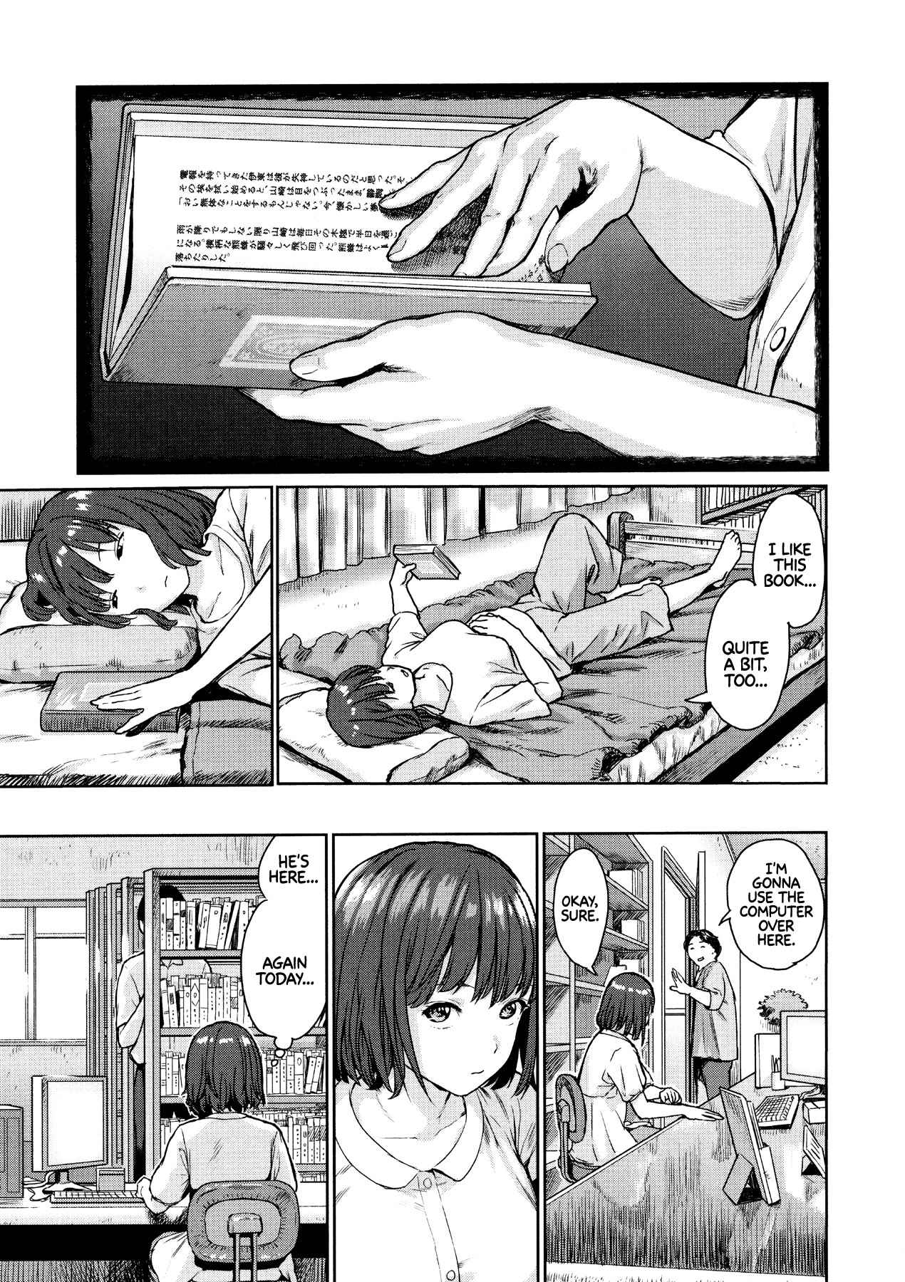 Bungaku Seinen | The Bookworm page 7 full