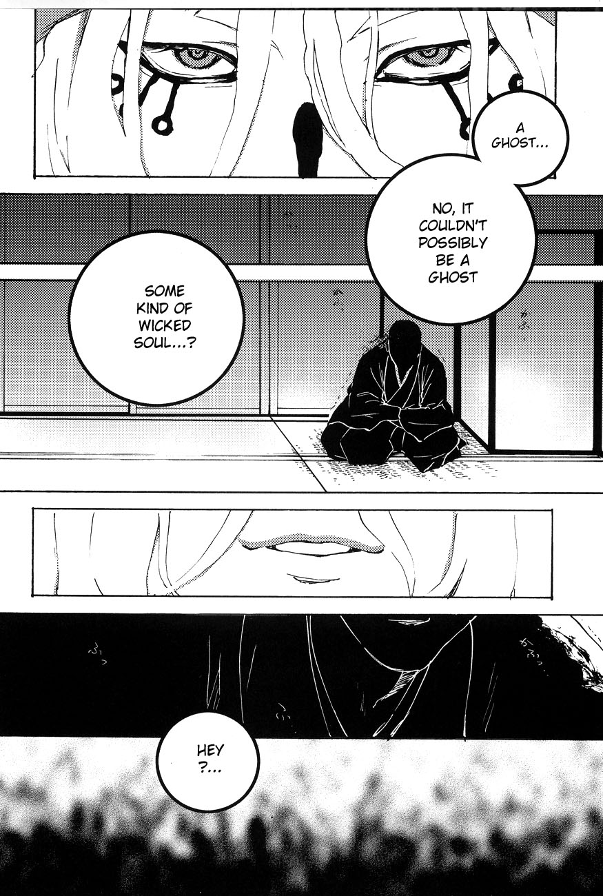 Hana no Kotowari page 5 full