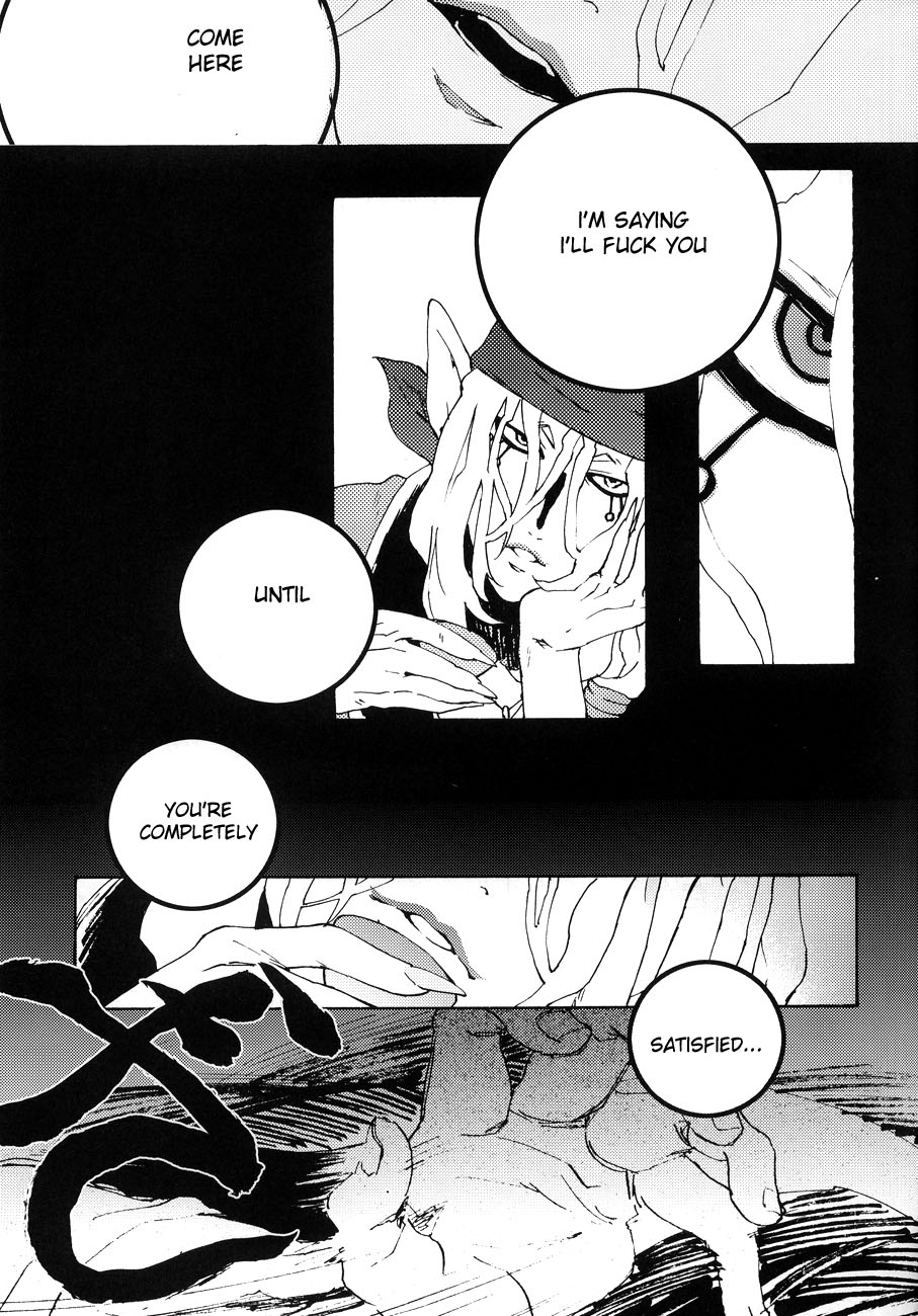 Hana no Kotowari page 8 full