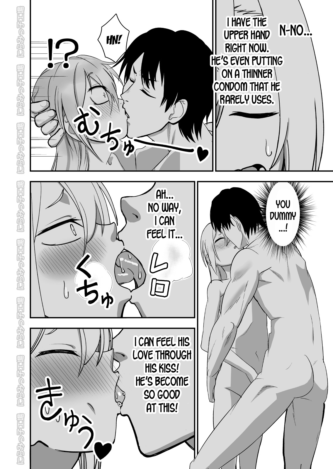Kinpatsu Yancha-kei na Kanojo to no Kurashikata 3 | How to Live with a Blonde Yankee Girlfriend 3 page 10 full