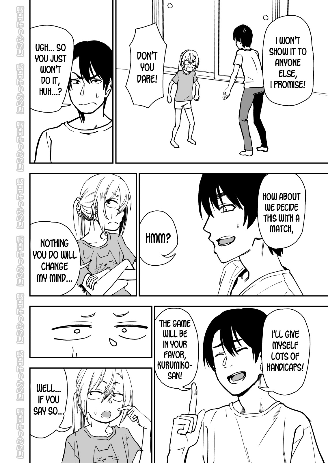 Kinpatsu Yancha-kei na Kanojo to no Kurashikata 3 | How to Live with a Blonde Yankee Girlfriend 3 page 4 full