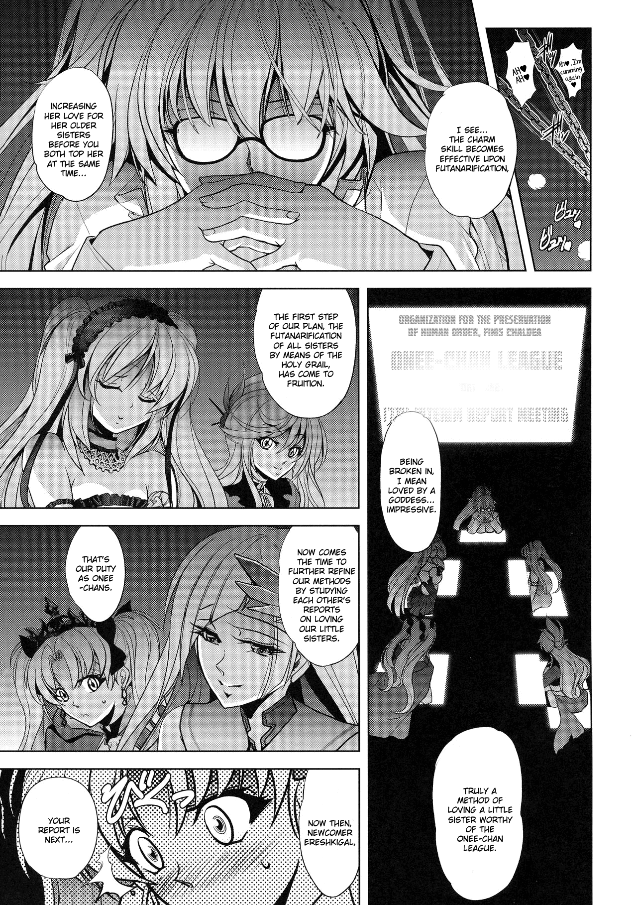 Onee-chan Assemble!! page 5 full