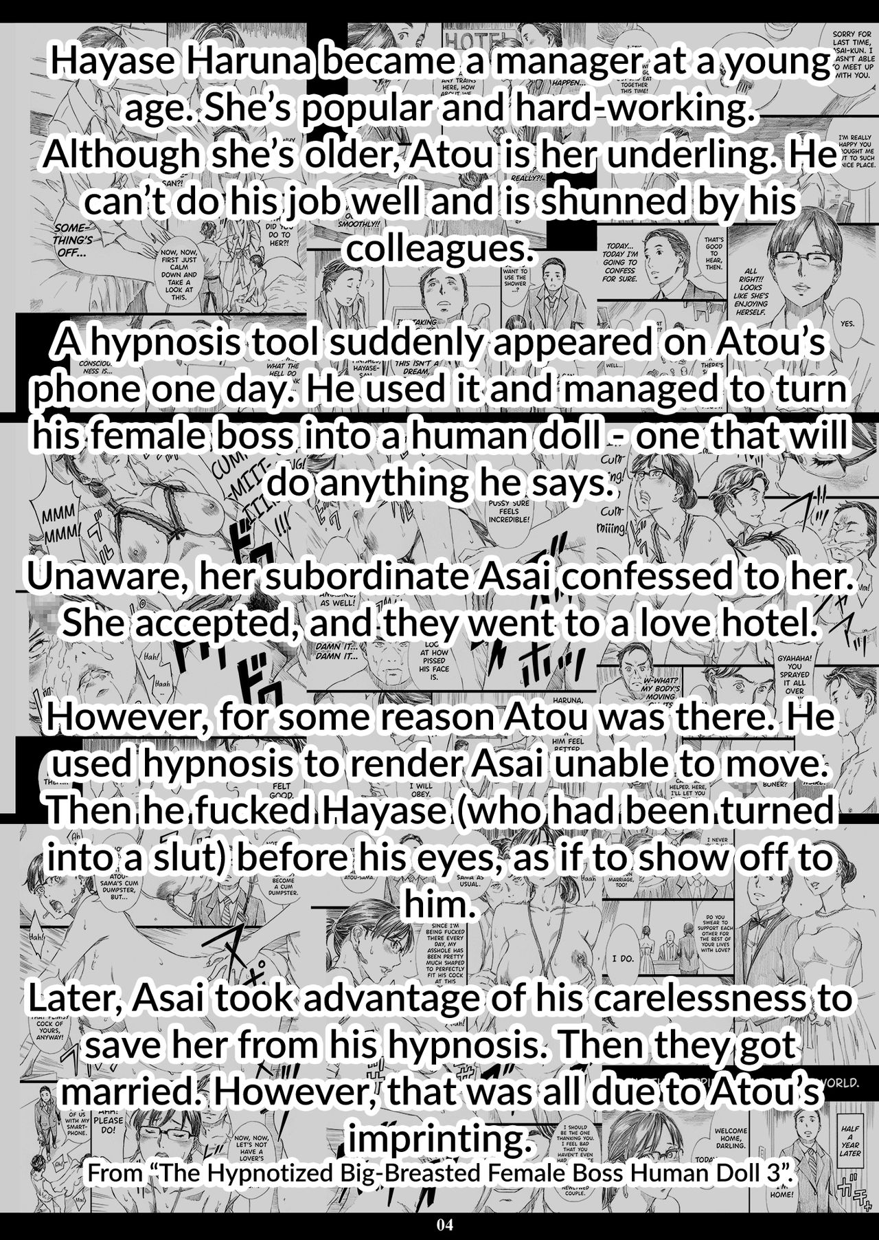 Kyonyuu Onna Joushi Saimin Shinkon Seikatsu page 3 full