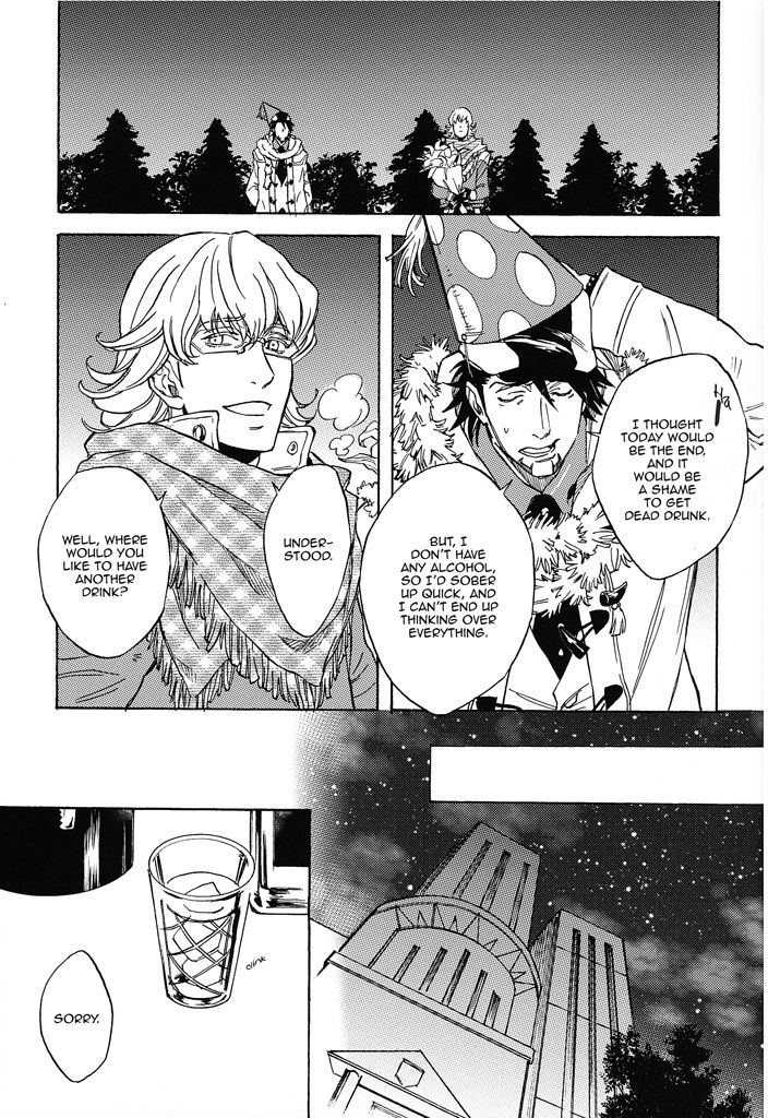 Following the Sun page 6 full