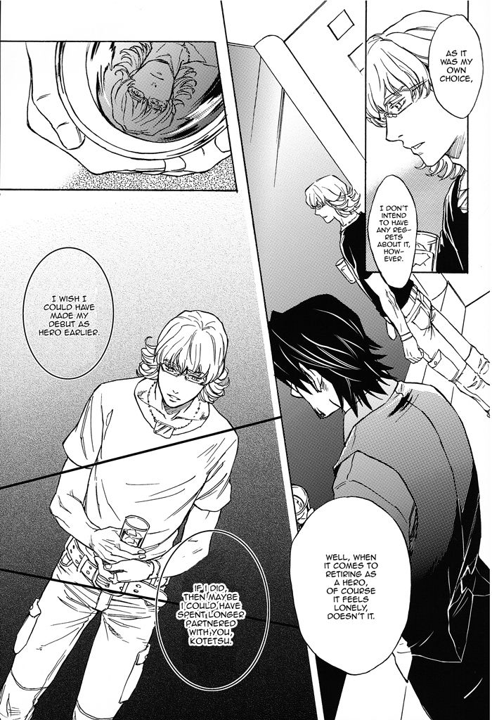 Following the Sun page 8 full