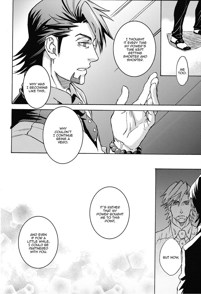 Following the Sun page 9 full