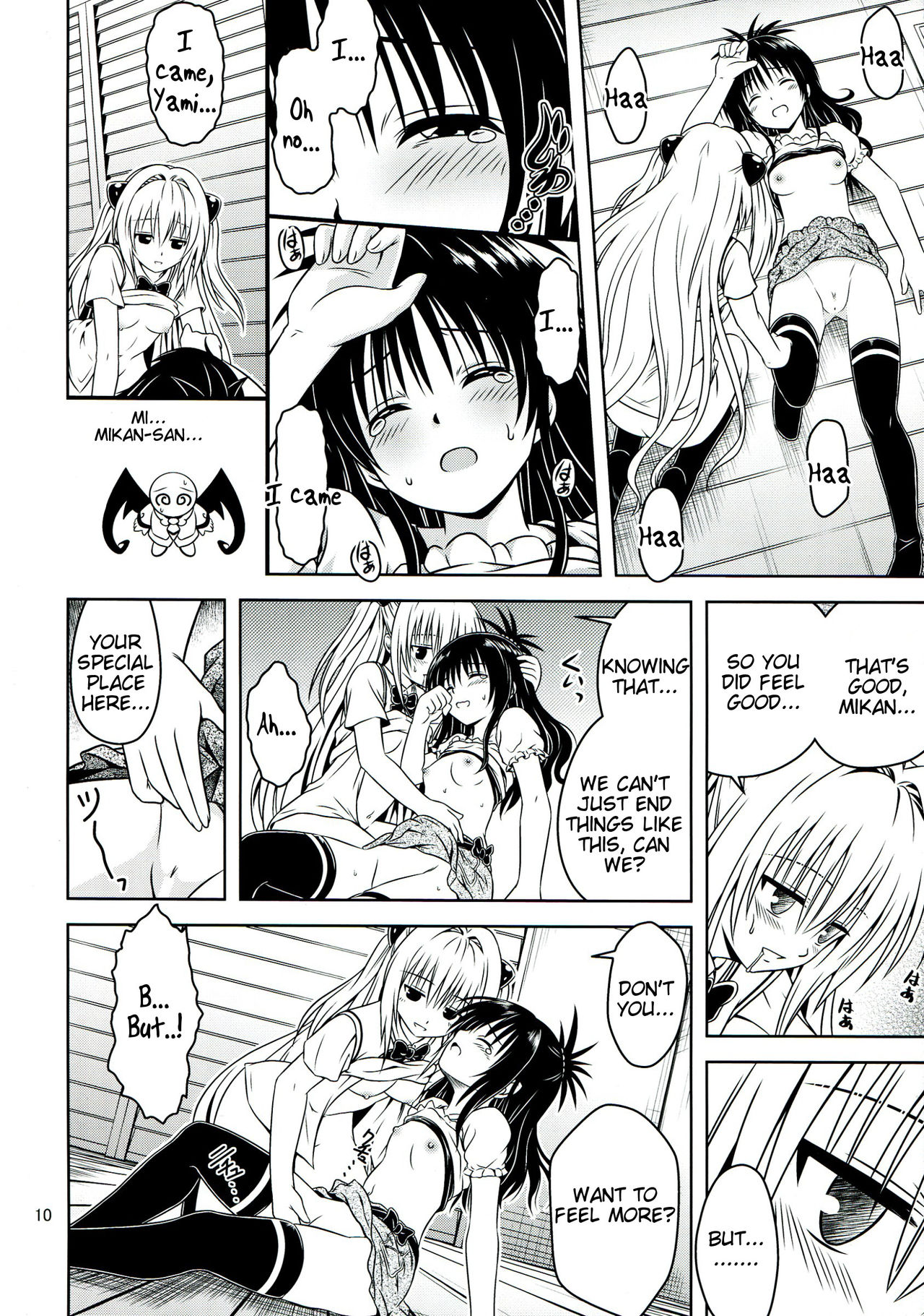 Anoko-tachi ga Taihen na Koto ni Nattemasu 5   =Tigoris Translates= page 10 full