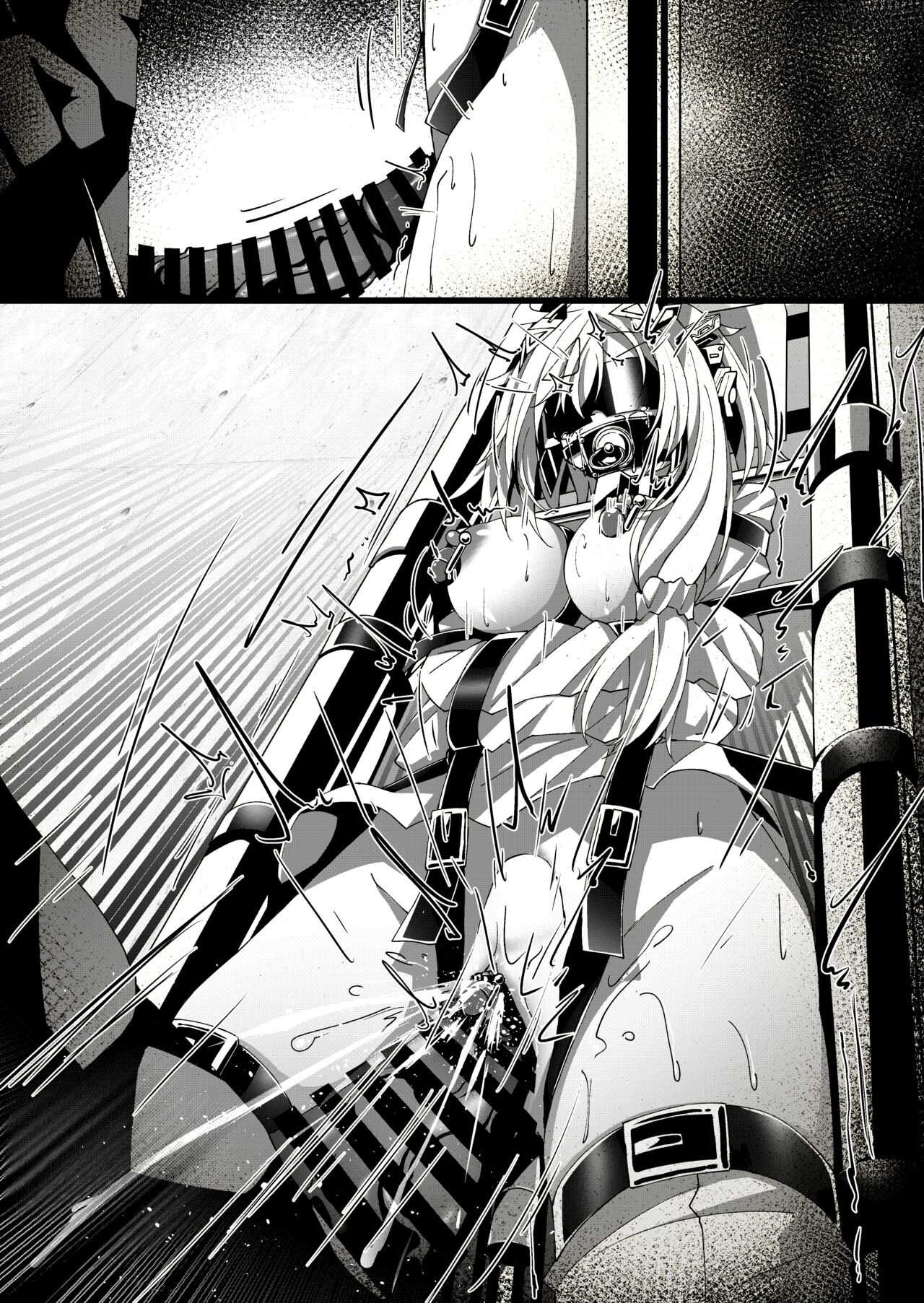 Umanosuke-chan Kousokui Kankin Choukyou Manga page 9 full