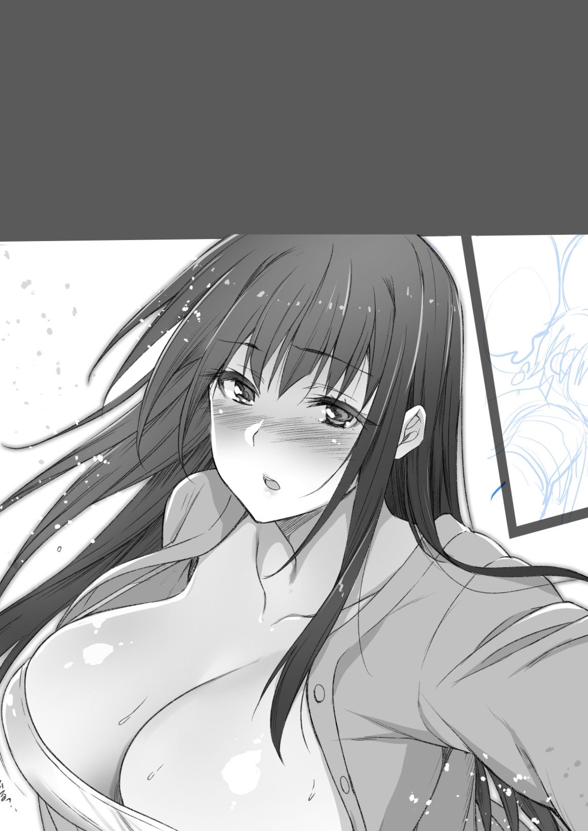 Otonari no Nie - de-to no ura de sasagerareru osananajimi page 7 full