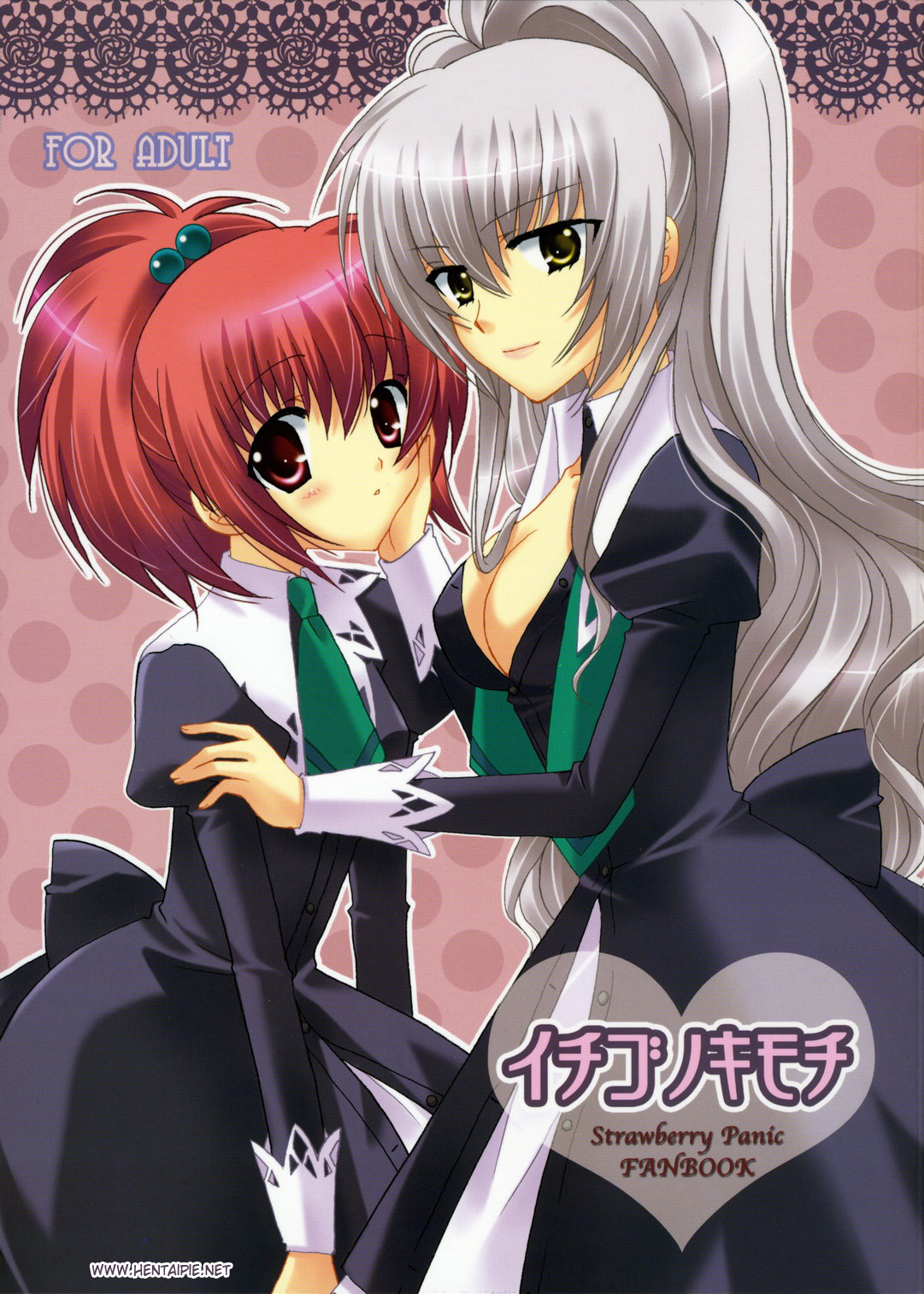 Ichigo no Kimochi page 2 full