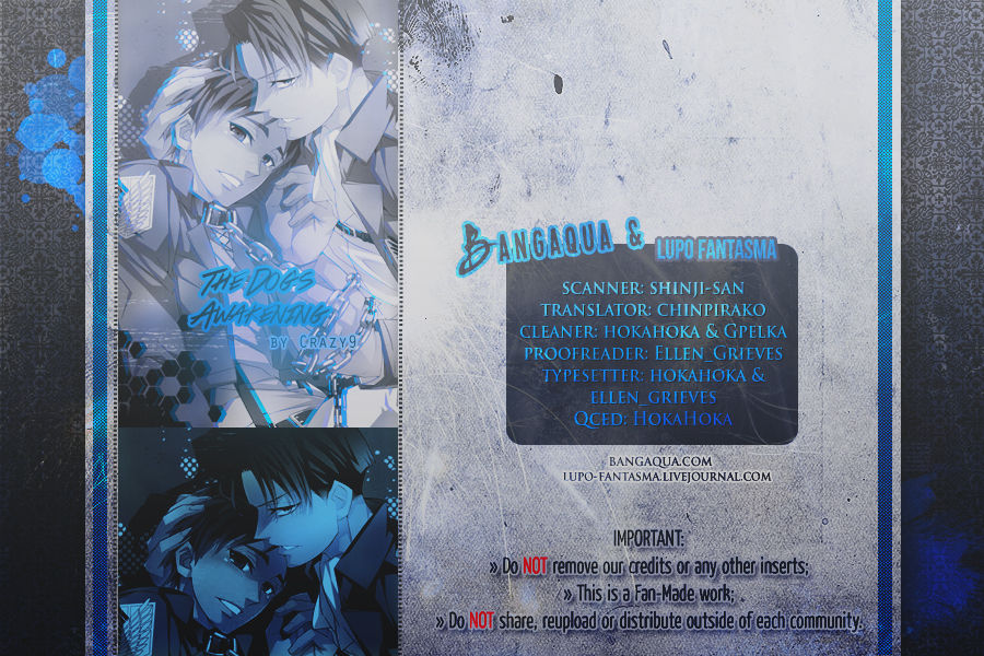 Inu no Mezame page 2 full