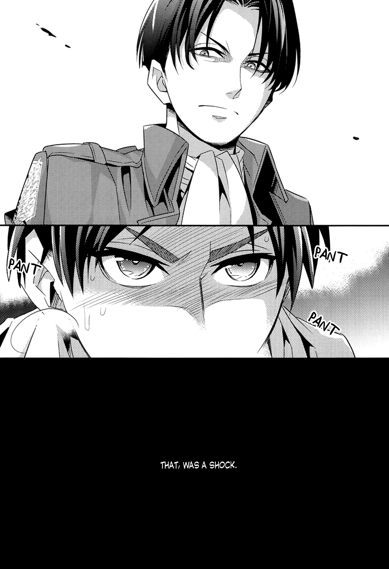 Inu no Mezame page 5 full