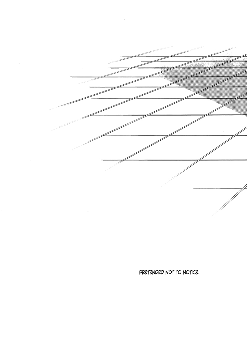 Inu no Mezame page 7 full