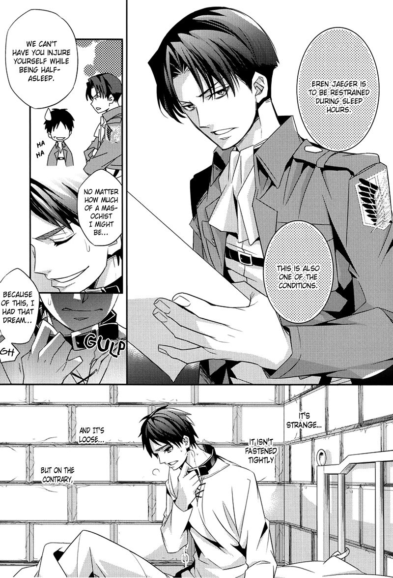 Inu no Mezame page 9 full