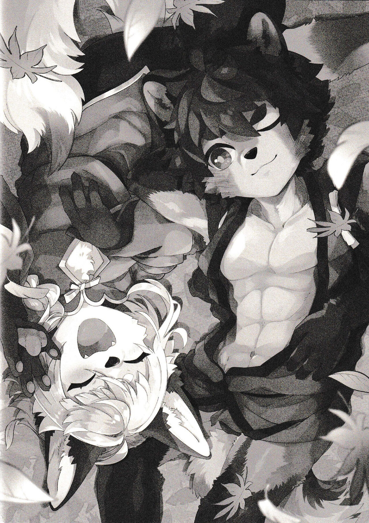 Kori Muchuu Hachi page 2 full