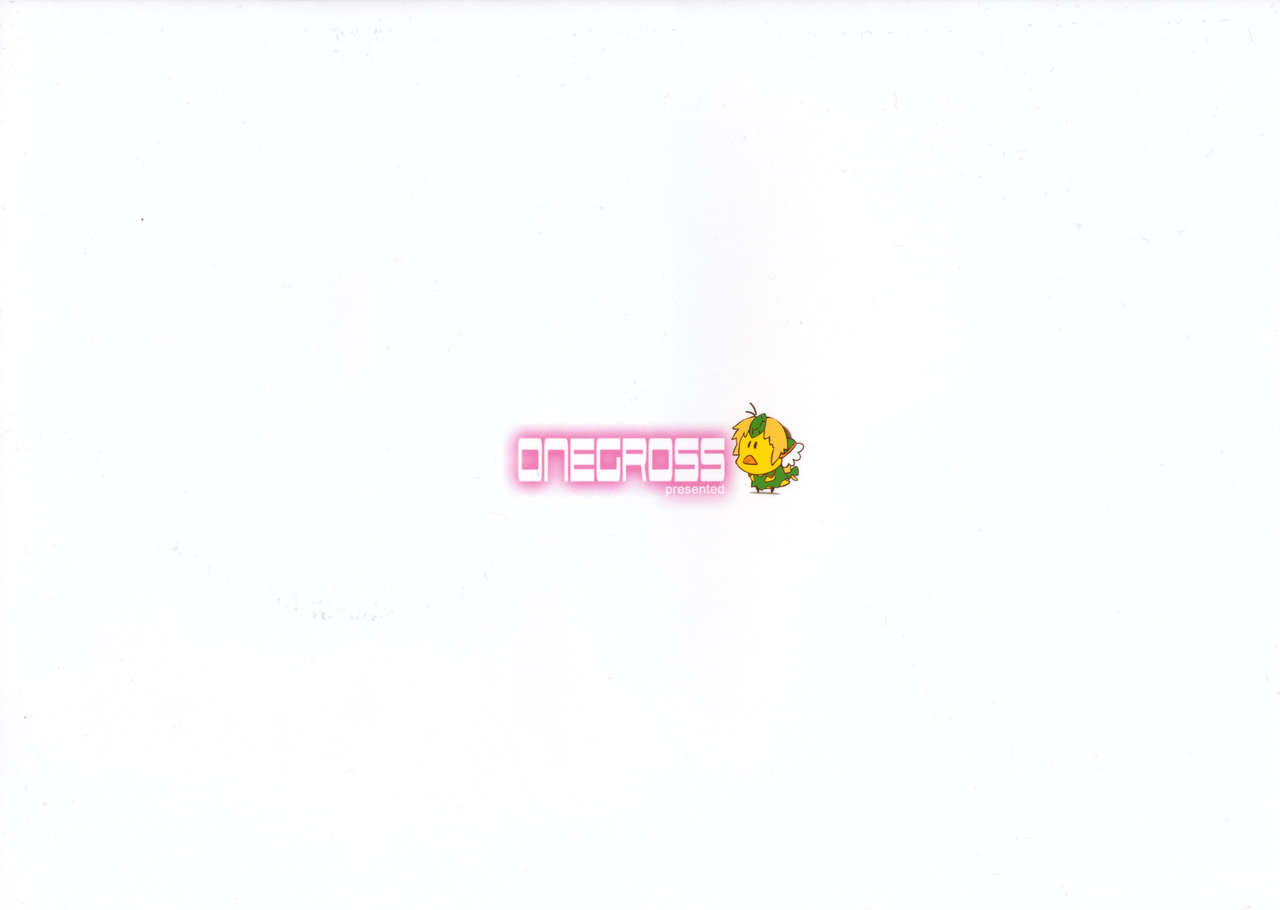 Delivery Health Seikan Densetsu 3 page 2 full