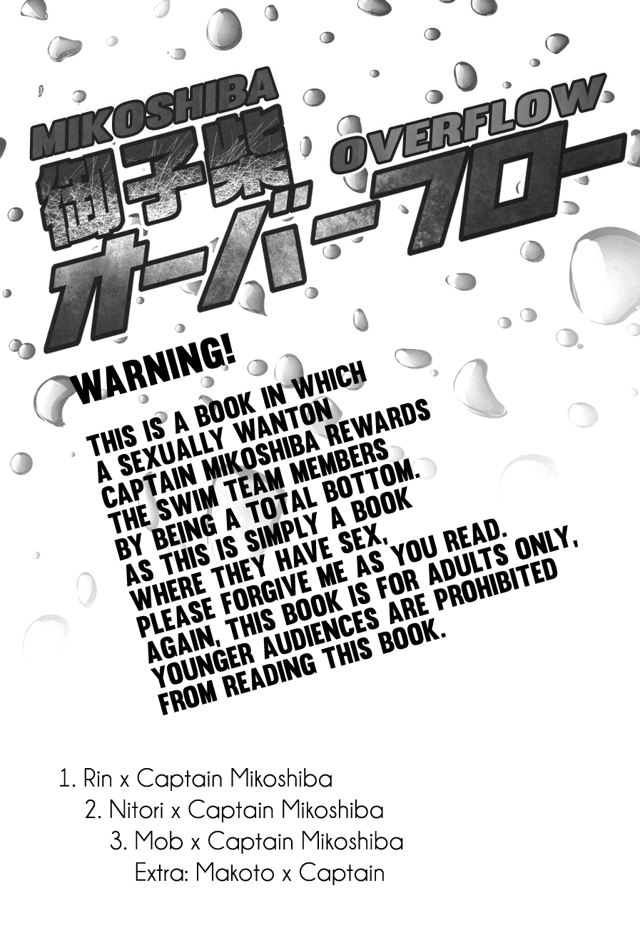 Mikoshiba Overflow page 3 full