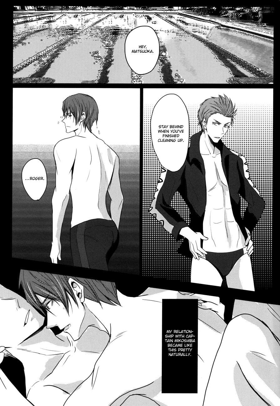 Mikoshiba Overflow page 5 full