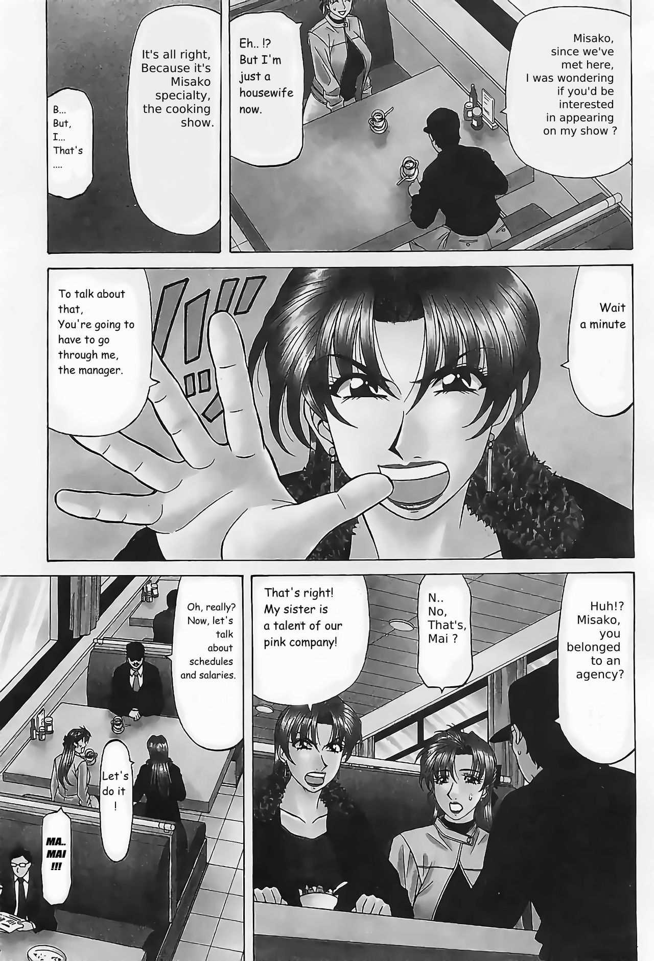 Kochira Momoiro Company 2. Ch-1 page 7 full