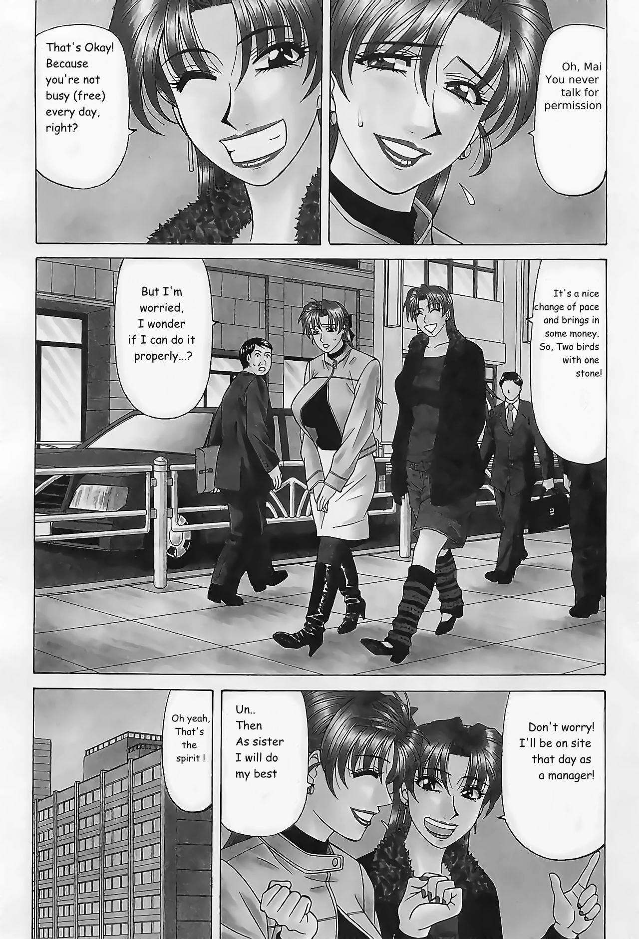 Kochira Momoiro Company 2. Ch-1 page 8 full