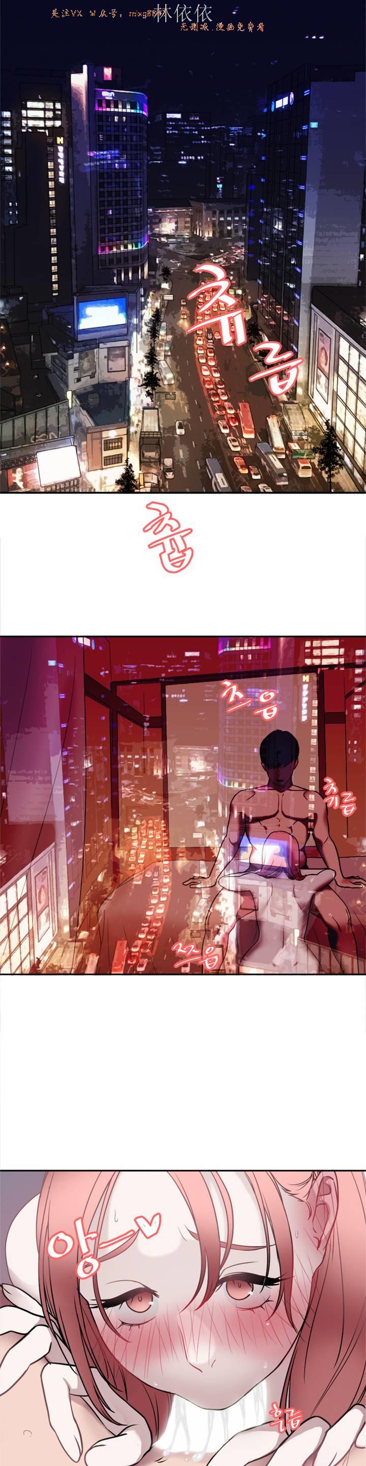 情趣绳子 page 1 full