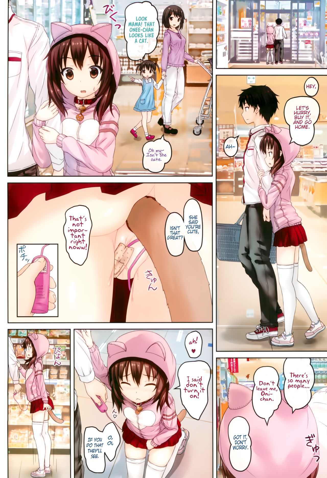 Osanpo Daisuki -Imouto to Issho. episode 3- | I love walks! -Together with my Sister. episode 3- page 10 full