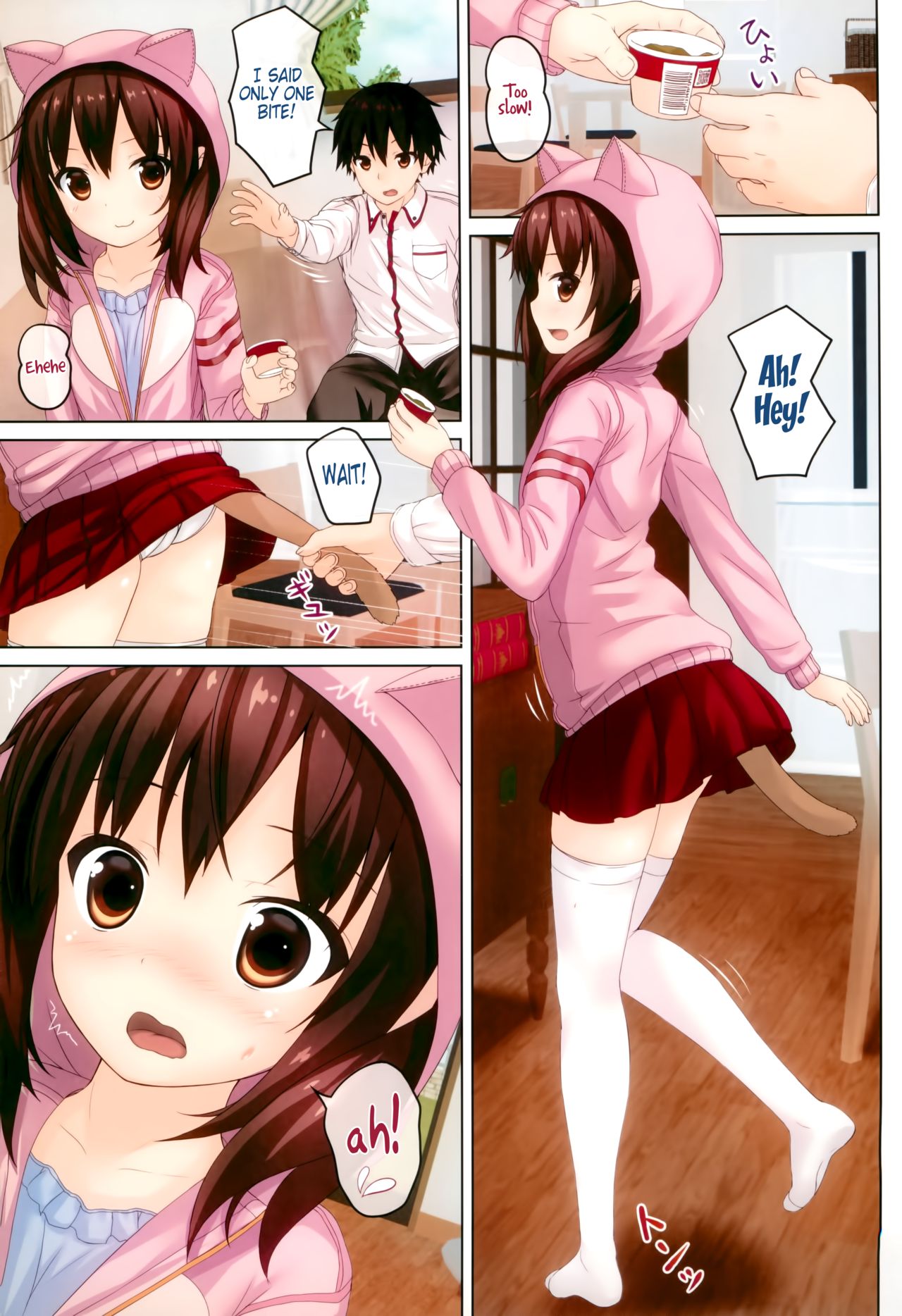 Osanpo Daisuki -Imouto to Issho. episode 3- | I love walks! -Together with my Sister. episode 3- page 5 full