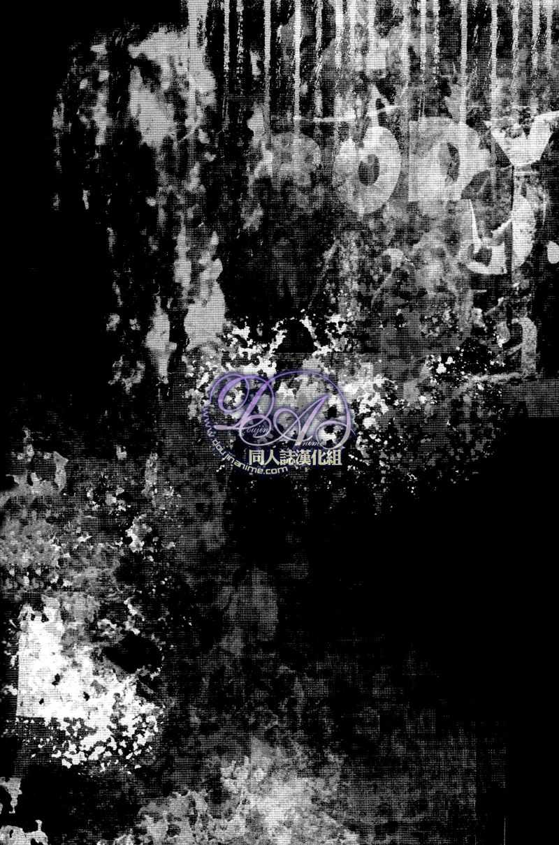 FAKESHOW page 10 full