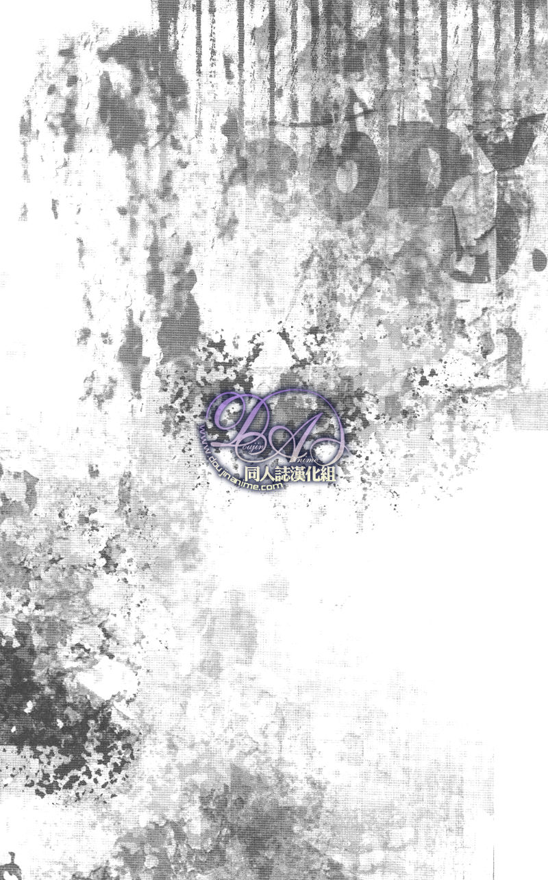 FAKESHOW page 4 full