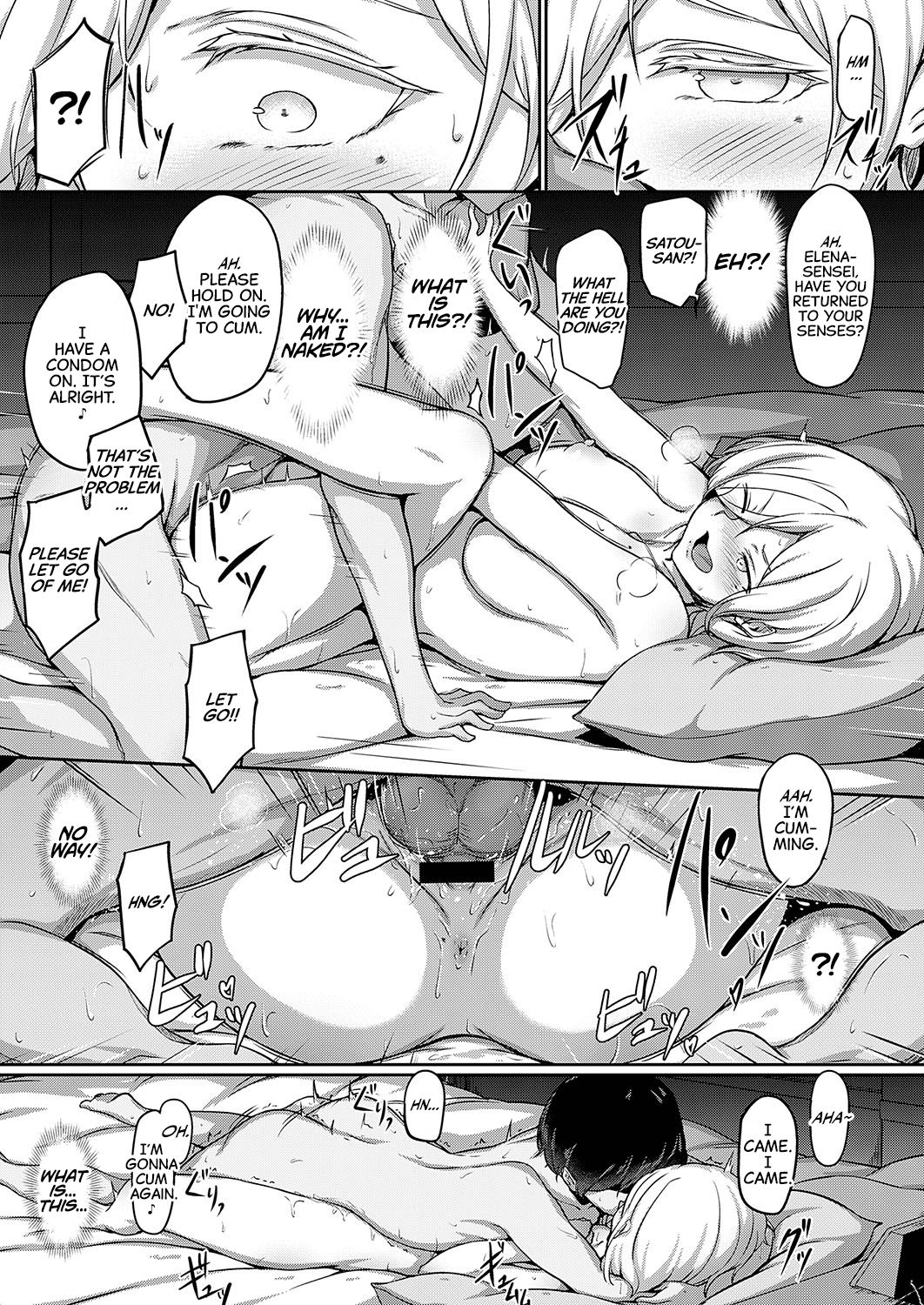 Second Anniversary page 5 full