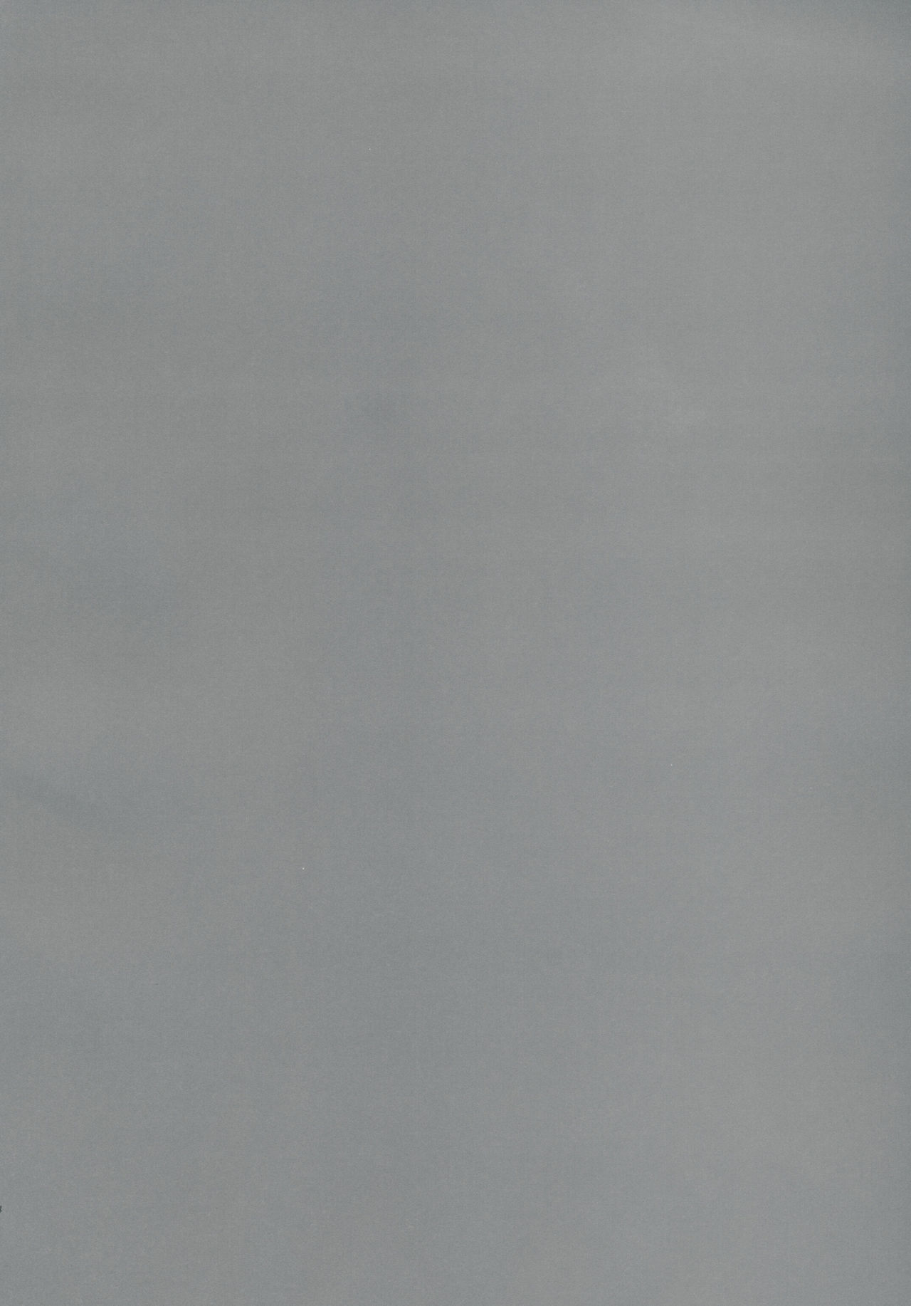 Deep Snow 5 page 3 full