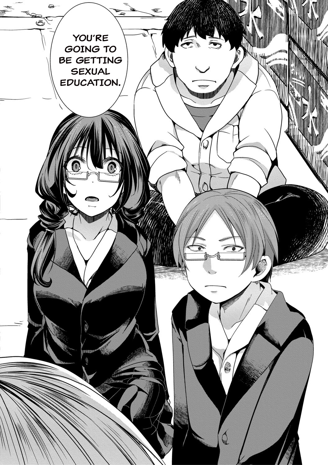 Shuugaku Ryokou ~Owari no Hajimari~ | School Trip -The Beginning of the End-   =CBS= page 10 full