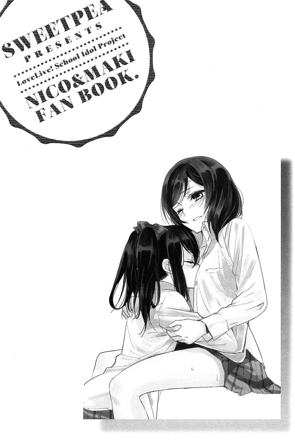 NicoMaki! page 4 full