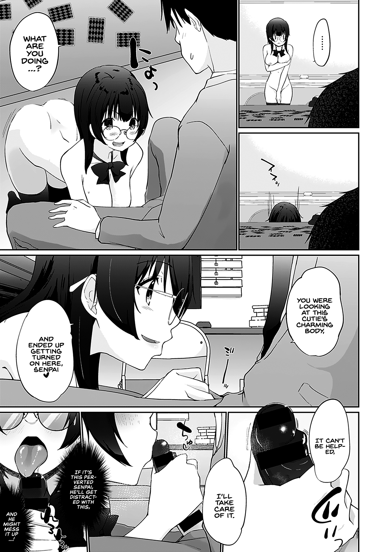 Kakemasho Senpai 2 | Let's bet senpai 2 page 7 full