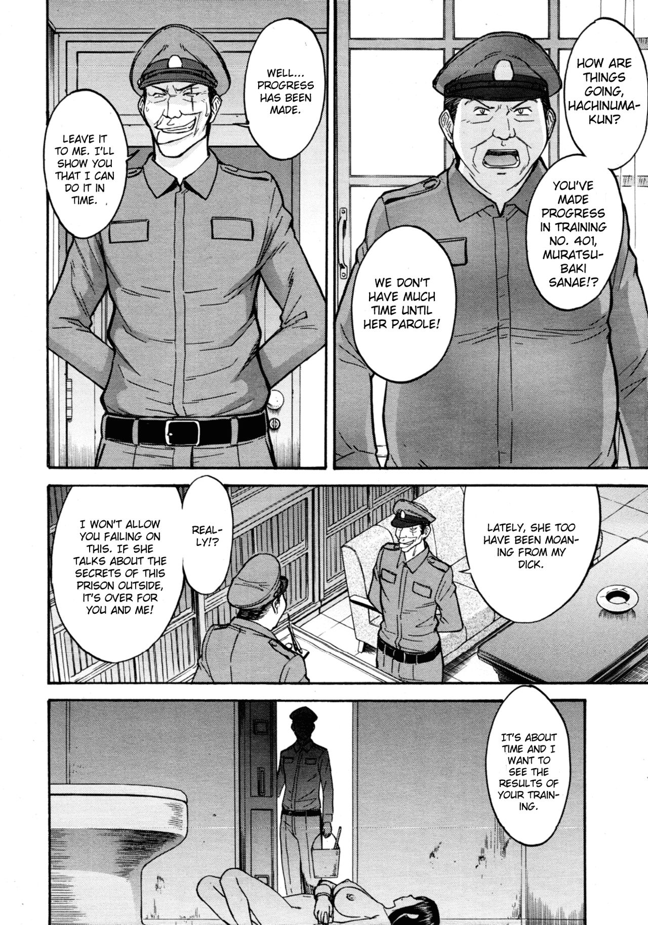 Joshuu Tsubaki | Female Prisoner Tsubaki Ch. 3 page 2 full