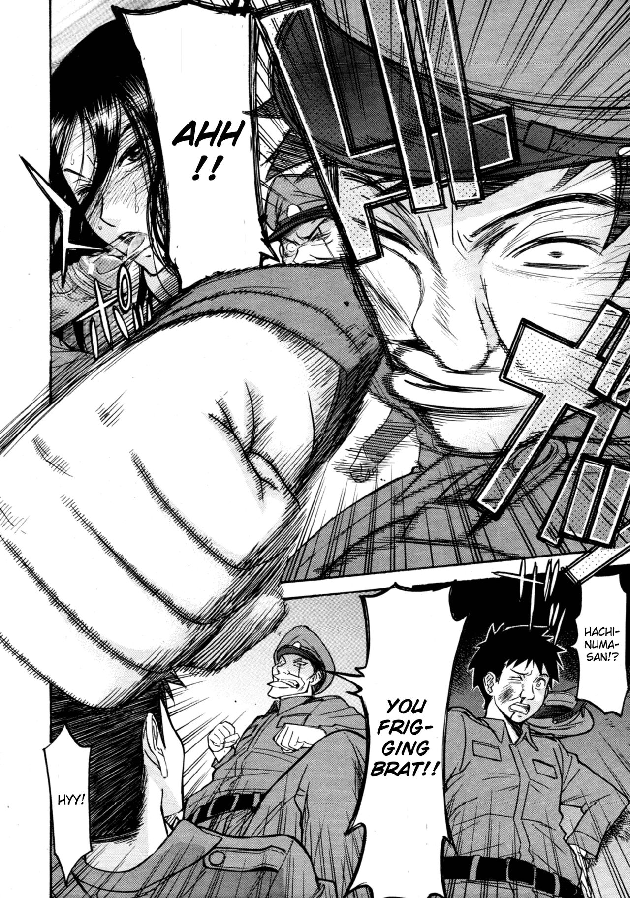 Joshuu Tsubaki | Female Prisoner Tsubaki Ch. 3 page 6 full