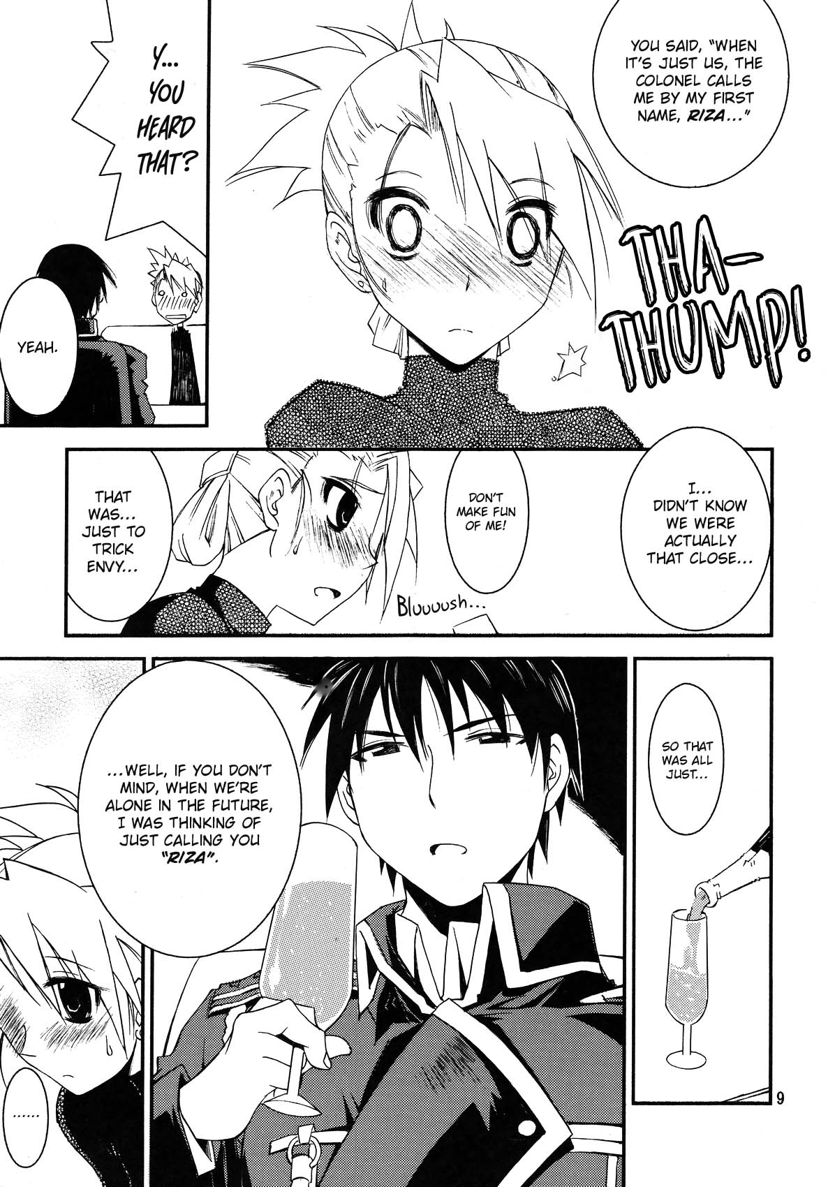 Kann-ro 20 page 8 full