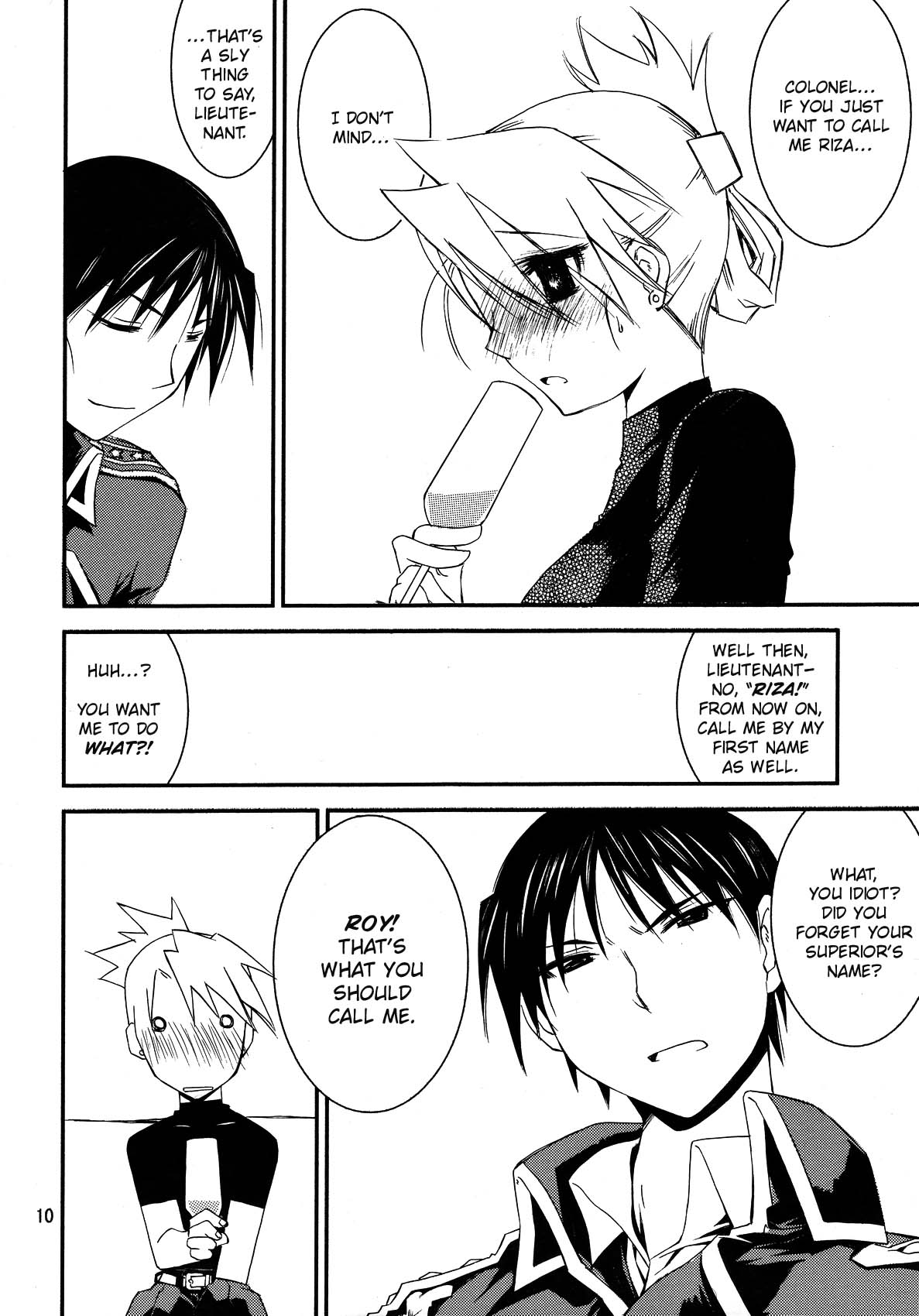 Kann-ro 20 page 9 full