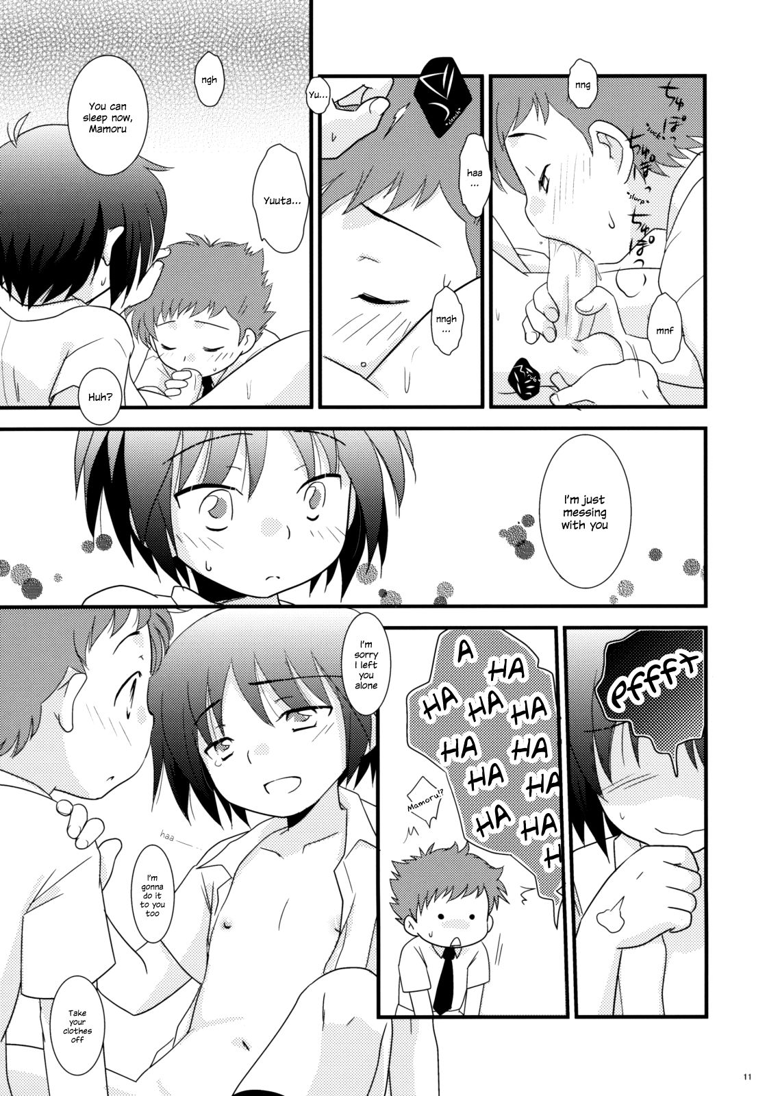 Milk Caramel page 10 full