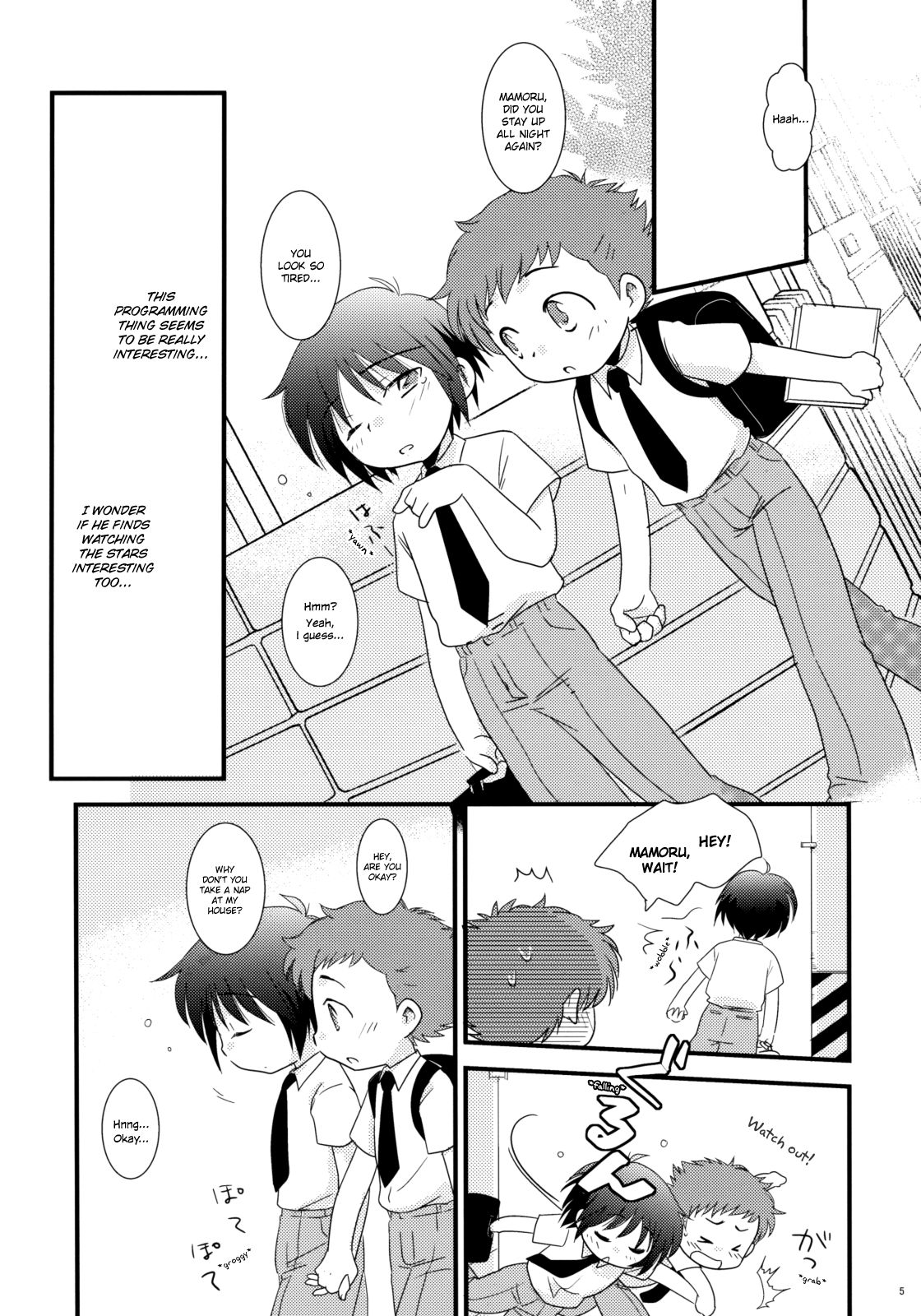 Milk Caramel page 4 full