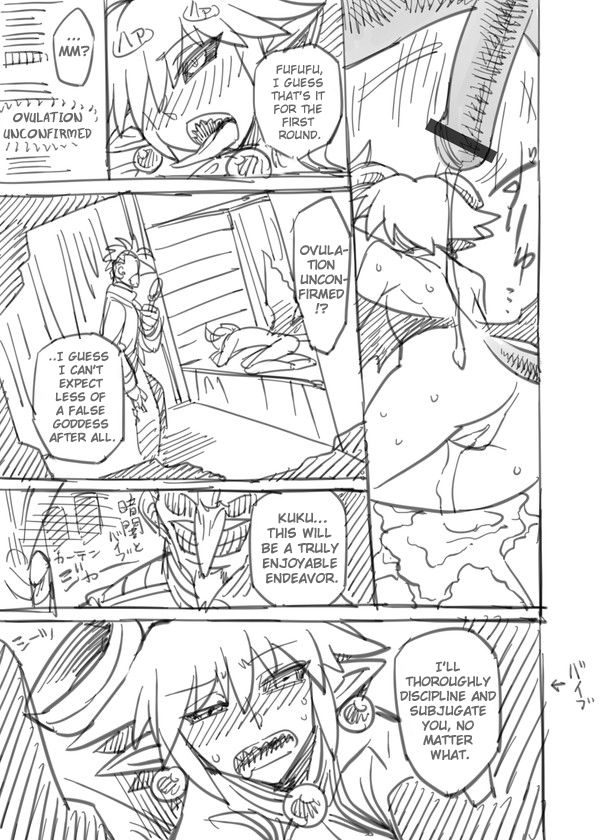 ZXF Jidai no Ibutsu page 9 full