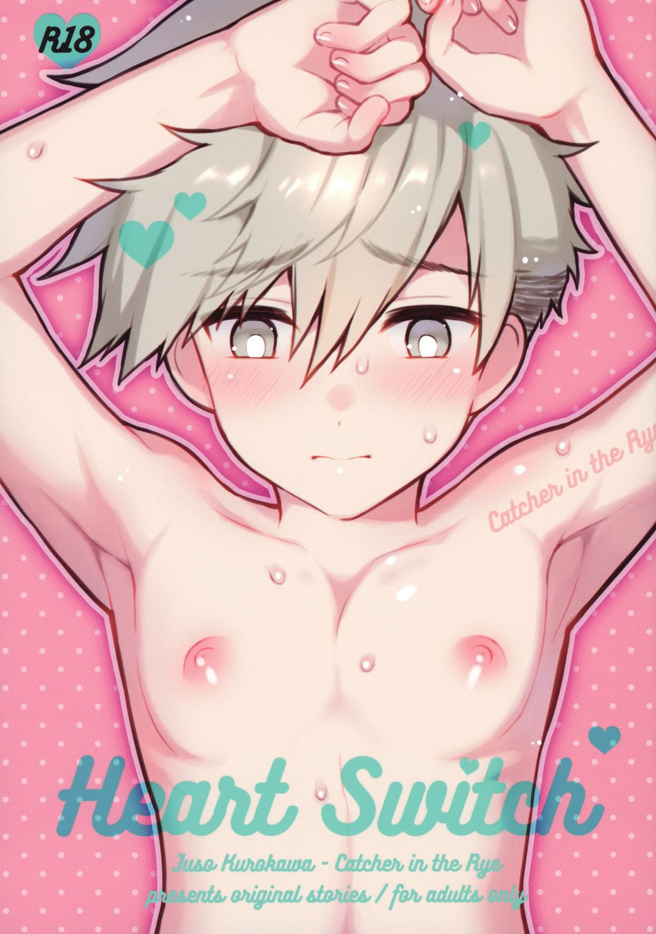 Heart Switch page 1 full