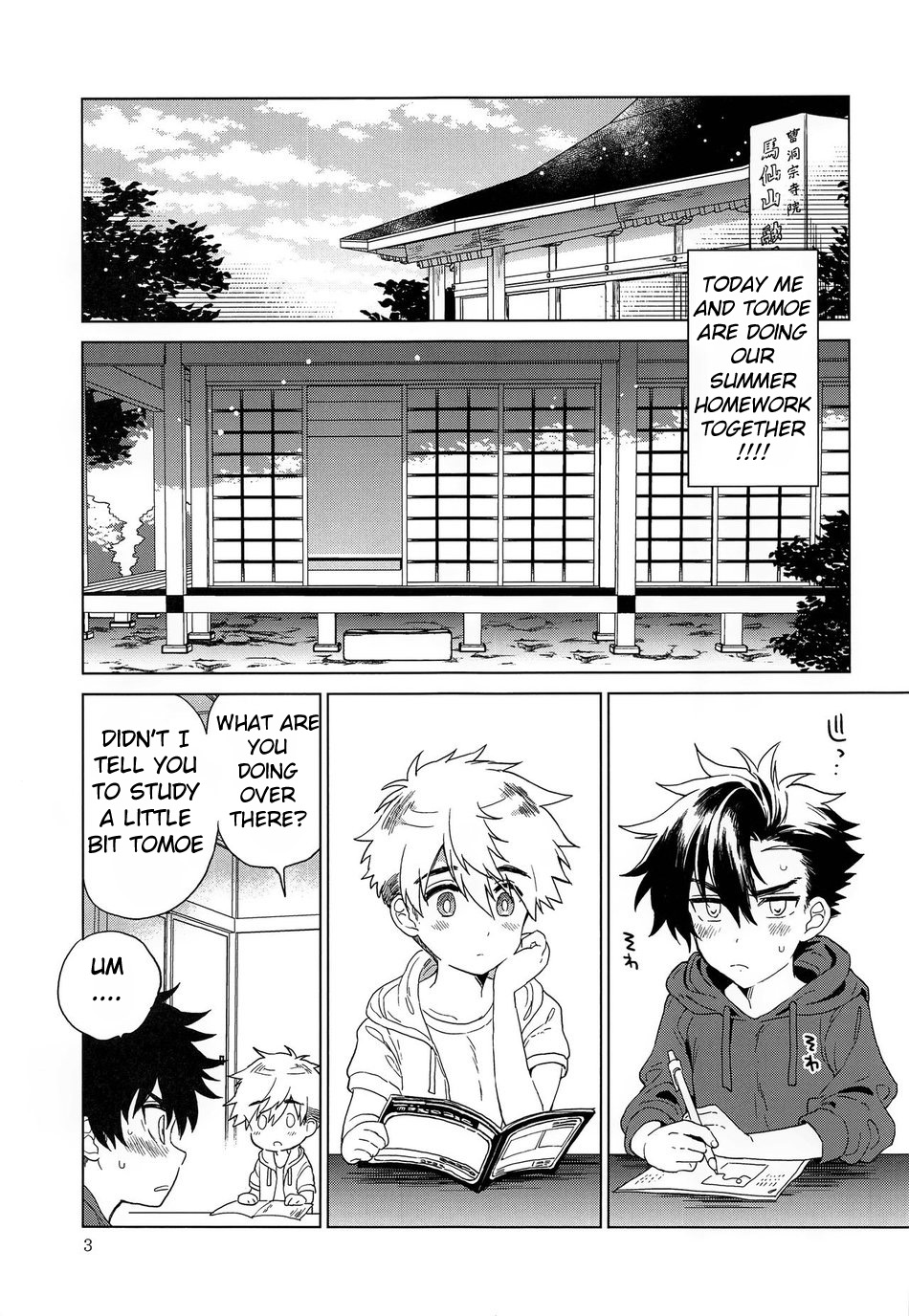 Heart Switch page 4 full