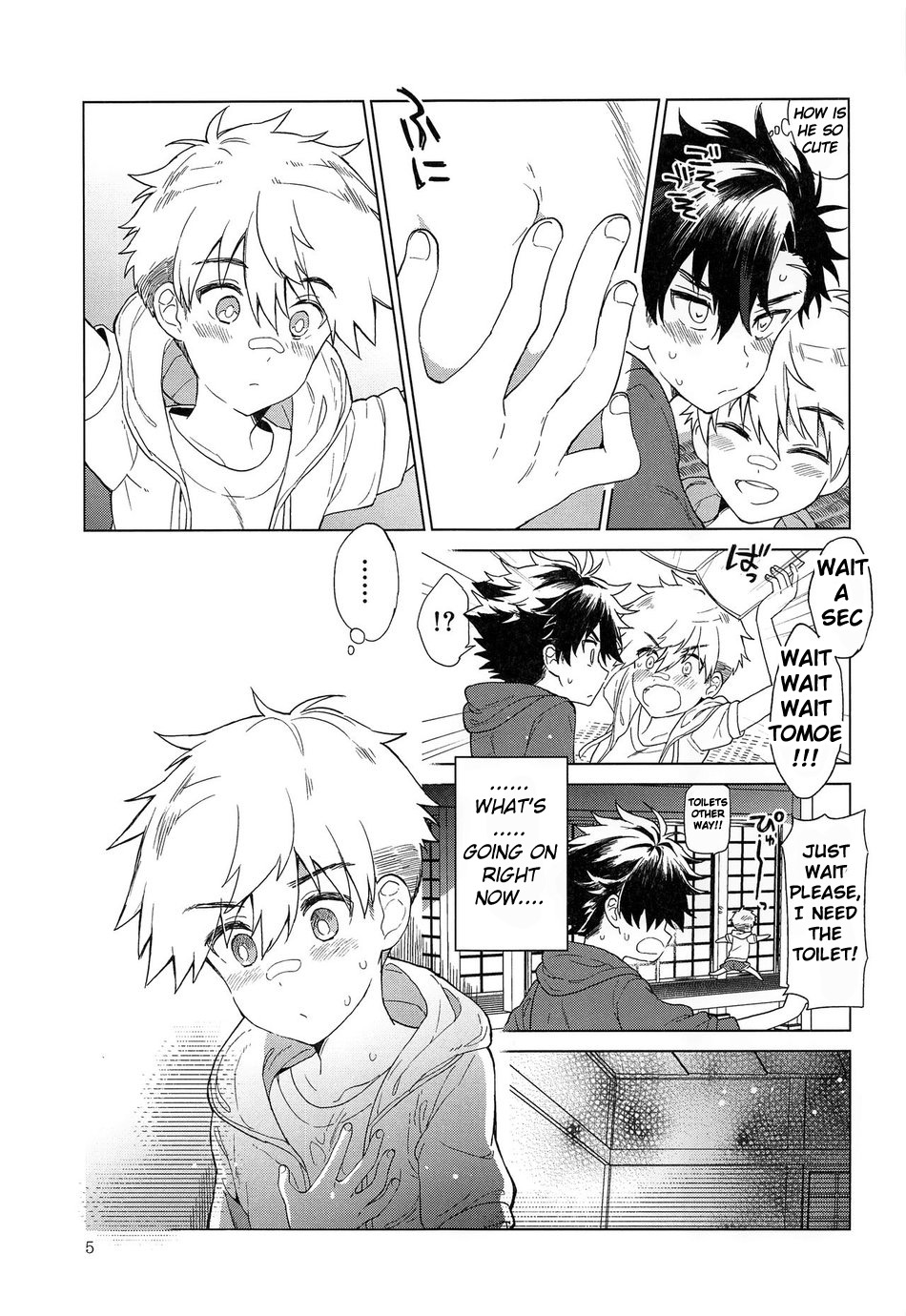 Heart Switch page 6 full