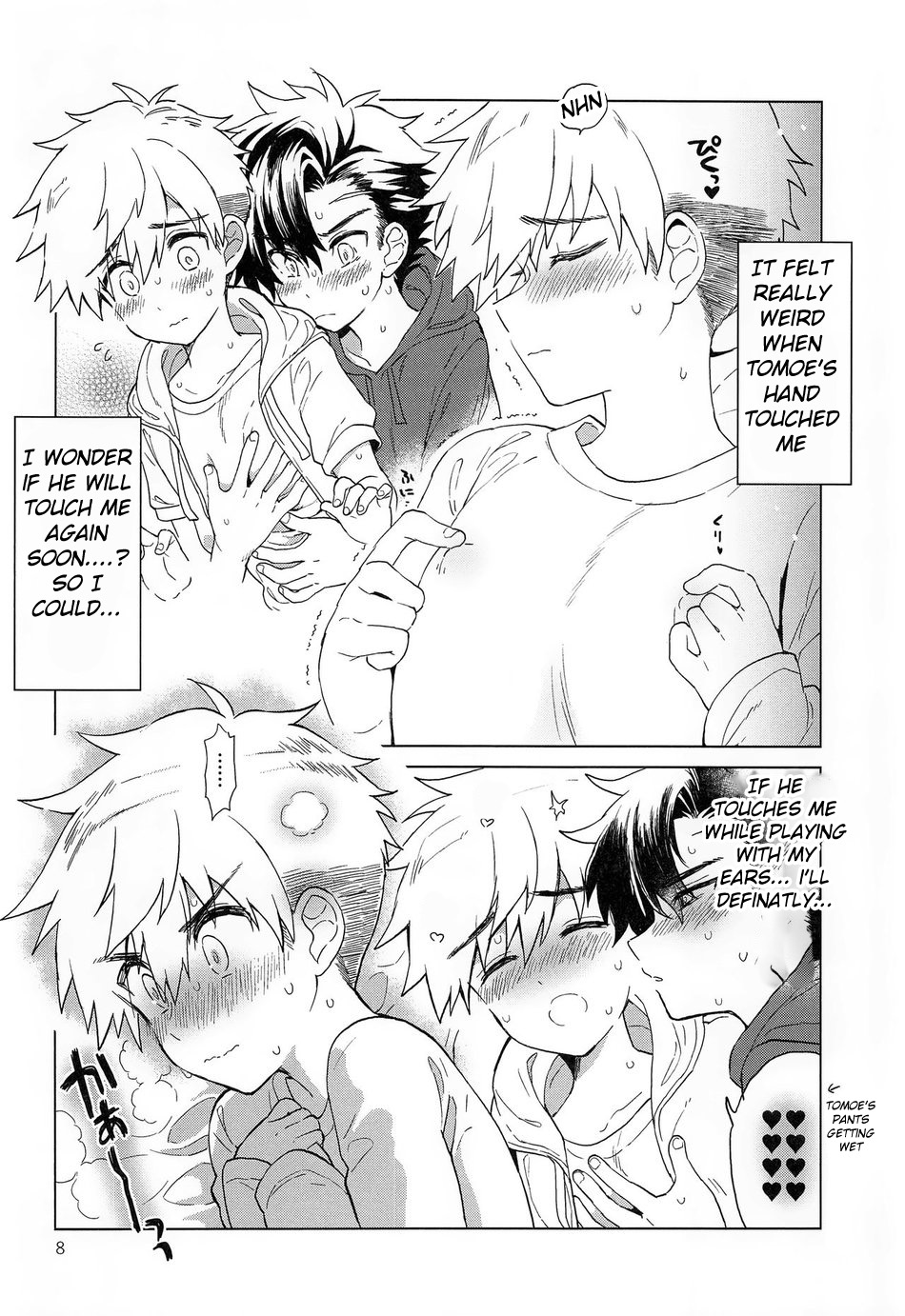 Heart Switch page 9 full